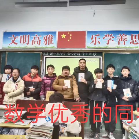 筑梦青春，逐梦砺成