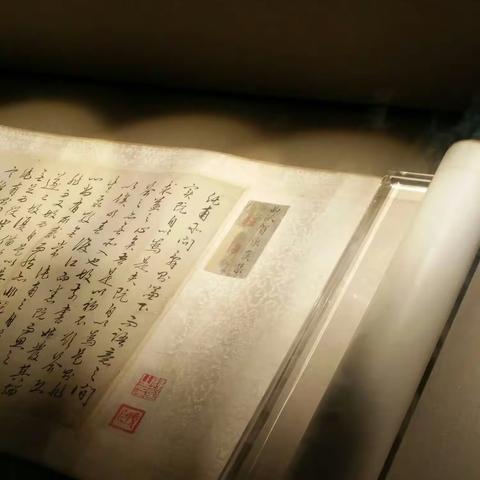 坚定文化自信，铸就民族之魂