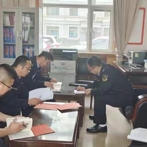 炭山岭市场监管所联合党支部召开专题研讨会传达学习省十四次党代会精神