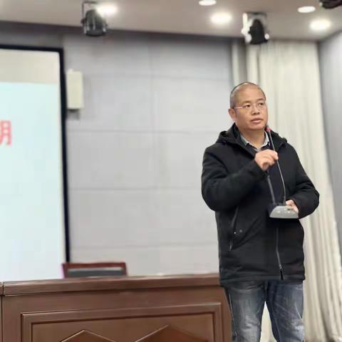 “相约•起航”—2023年罗庄区春季学期大讲堂