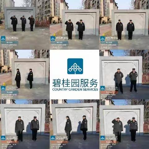 🌈碧桂园服务三月第二周周报🌈  ～～不负信赖  全心为您～～