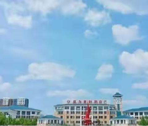 家校携手   共育成长——高新区中学七年级三班家长驻校办公纪实