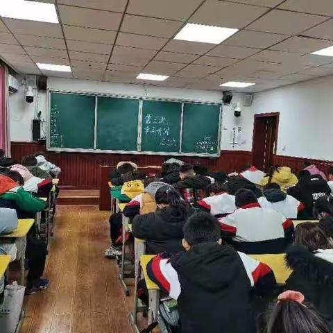 西村小学英语组第三次单词听写