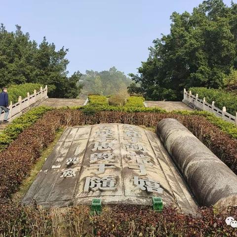 韩愈祠堂 潮州牌坊