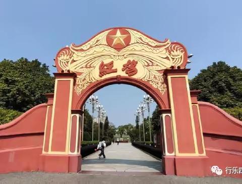海丰红场红宫
