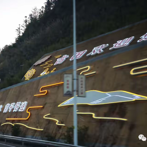 沿闽江游三县