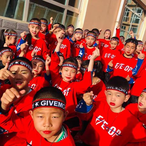 运动让生命更精彩  体育让桃李更璀璨——城西区桃李小学2019春季田径运动会盛大开幕