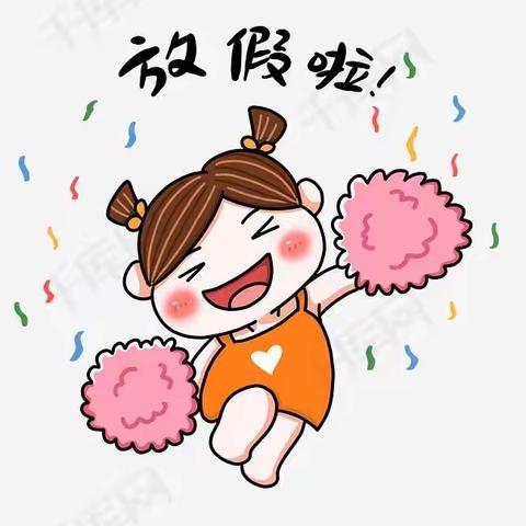 精彩春节  魅力寒假----桃李小学寒假攻略