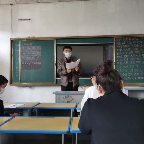 疫情防控我做好,春暖花开盼你归 ——孟朱庄小学新冠肺炎疫情防控应急演练