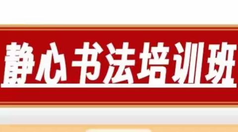 回顾2023年的励志成长