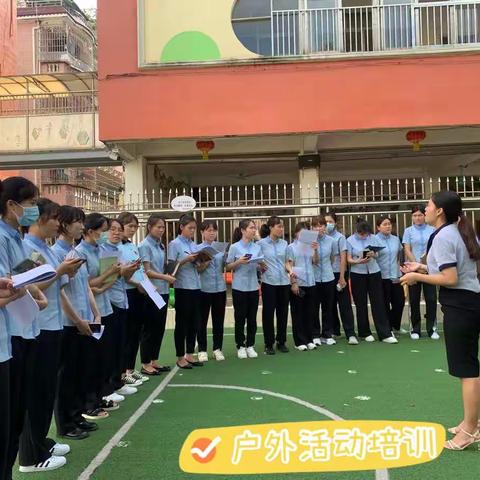 樟坑径幼儿园【开学在即，卫生先行，培训随行👍】