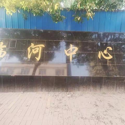 “双减"之花开无声