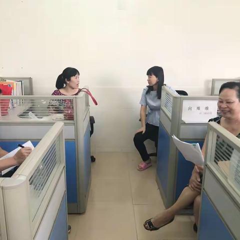 人多力量大——2019年第二学期高二政治备课组集体备课活动