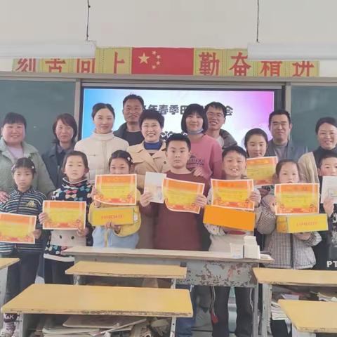 让羡慕成为动力（野城小学宣）