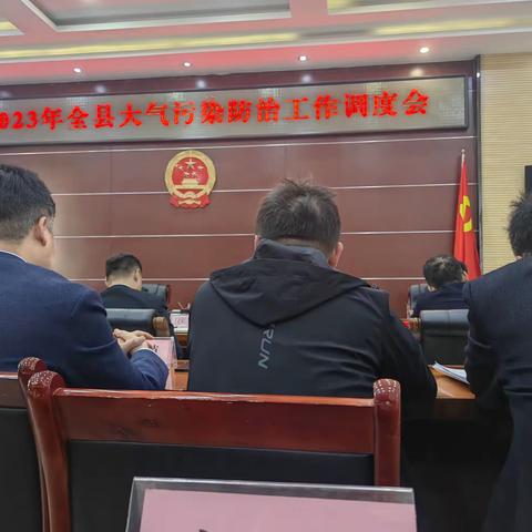 县水利局3月3日工作动态