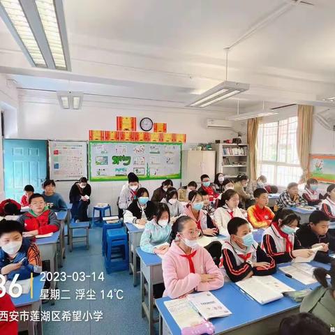 【希望七研】聚焦作文教学，共研提升策略—希望小学作文研讨主题活动