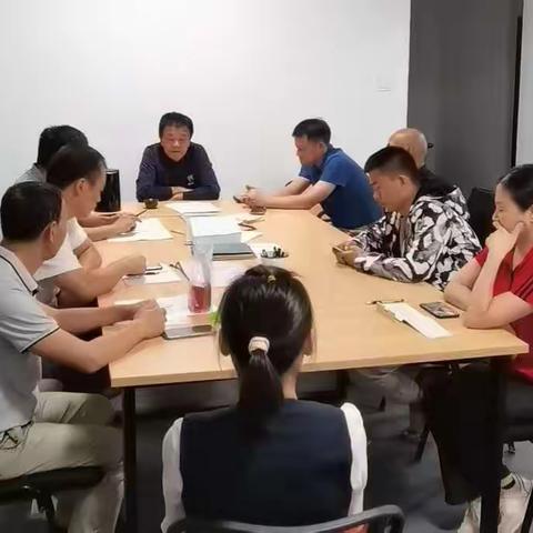 2022.10.28业委会会议纪要