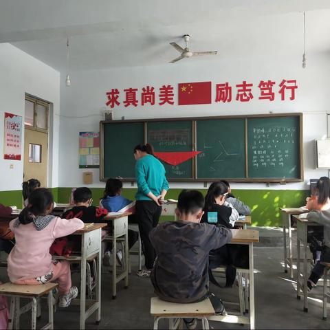 以听促教 引领成长——辛寨小学