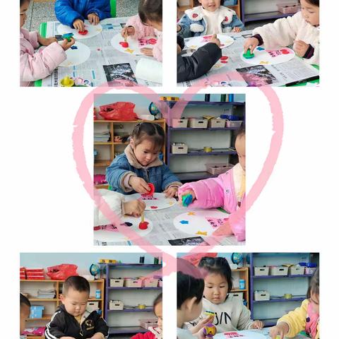 时光清浅❤️，向爱❤️则暖！——毛沟中心幼儿园小班———的快乐时光