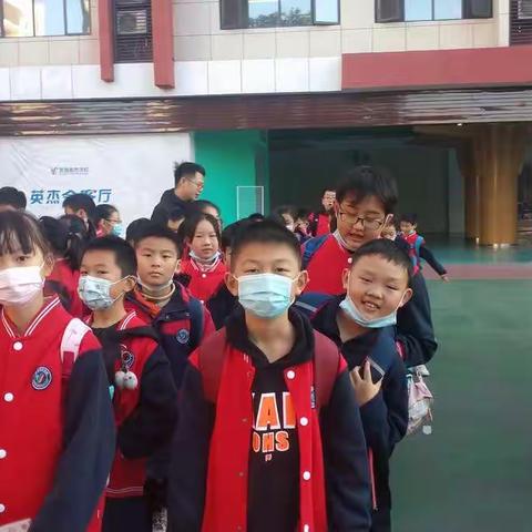 秋日灿阳，体验茶文化——504班研学小记