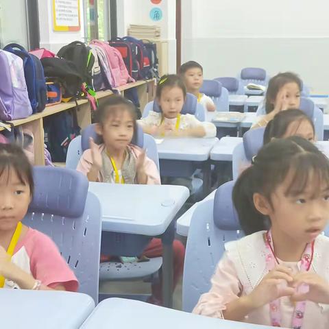 舞动古诗 点亮童年