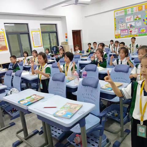 手势跳动，舞出灵动