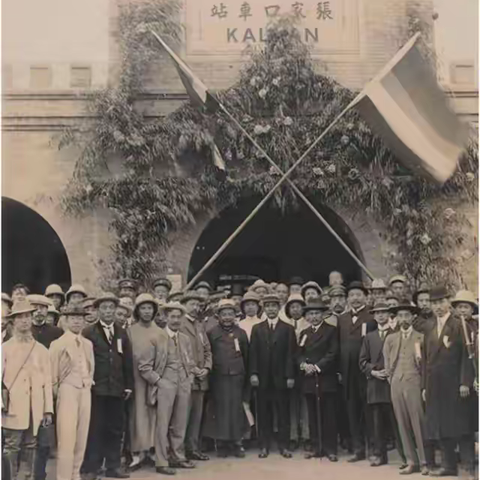 京包铁路三等站