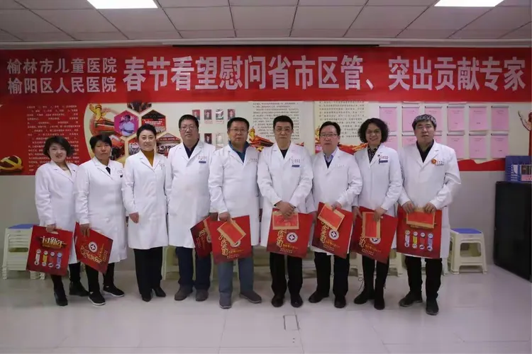 包含榆林市第一医院黄牛代挂票贩子挂号的词条