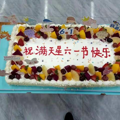 六一可爱小精灵，一闪一闪满天星