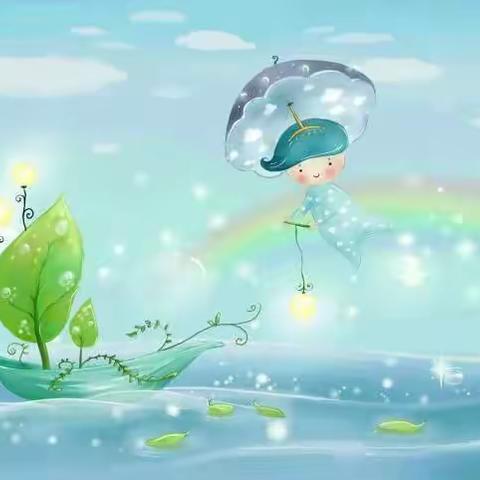 入园延期，成长不延期——济宁市任城实验幼儿园抗疫情假期亲子活动（大班第十七期）