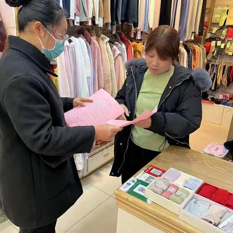 邮储银行西大街支行开展“再次兑换第24届冬季奥林匹克运动会普通纪念币、纪念钞”宣传活动