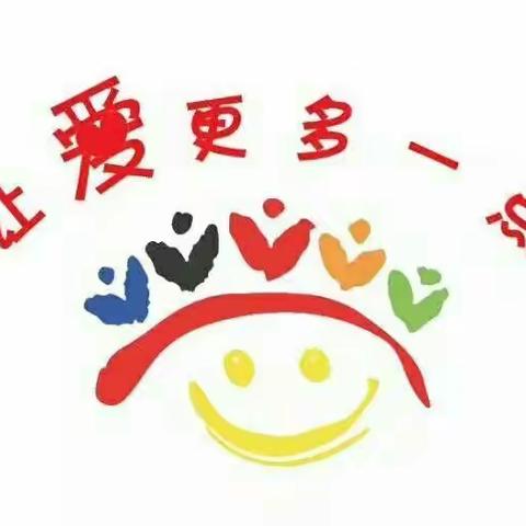 幸福阳光幼儿园美味自助餐