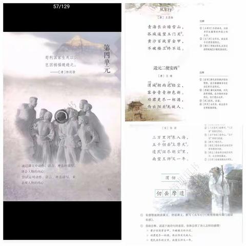 香草熏衣的美篇
