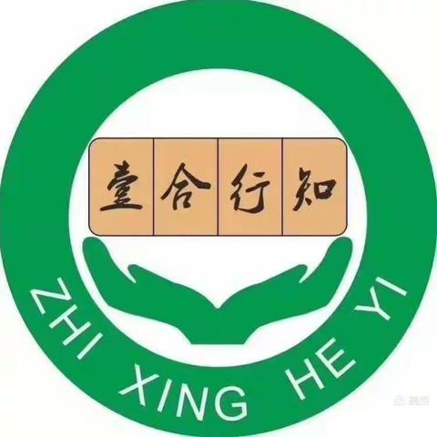 小二班十月份精彩瞬间回顾