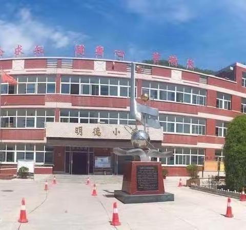 书香润泽校园——皂郊中心小学第八周活动纪实