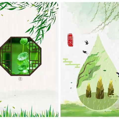 春风化雨     花绽云端 五年级语文线上教学总结