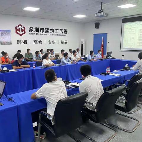 南头直升机场迁建项目2标10月18日开展岗位安全风险分析交底
