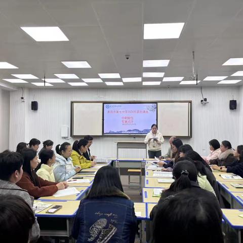 《新课标下运用数字化手段优化初中语文古诗词教学的策略研究》中期报告会纪实