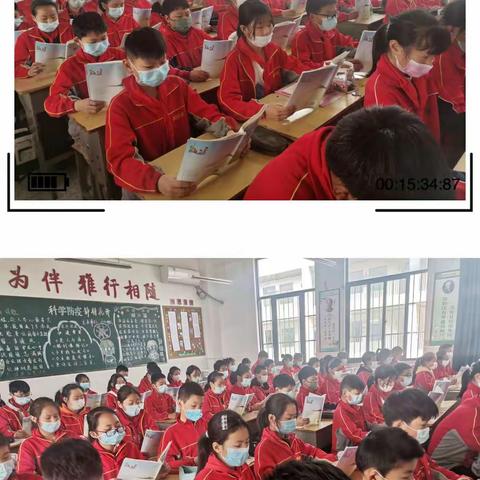 好习惯成就好未来——界牌镇中心小学六（3）班习惯养成教育活动纪实