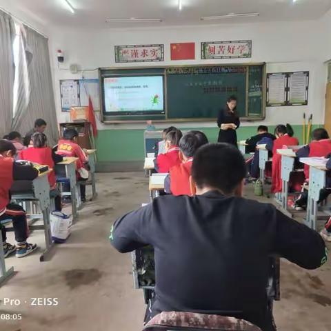 秋雨润课堂，教研促成长————记2023年10月泉巨永乡学校小学语文教研活动