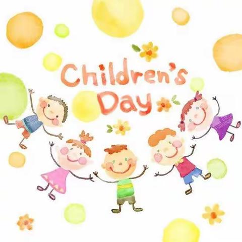 夏阳中心幼儿园六一美篇