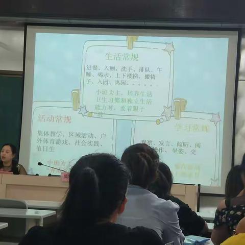 三明学院金凤凰教育服务培训明溪班