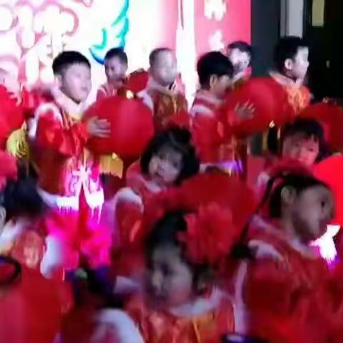 快乐成长启智幼儿园启智中班“欢庆元旦    放飞梦想”文艺汇演精彩瞬间