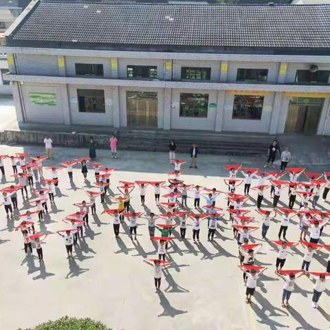 李家港小学“祖国在我心中”庆国庆活动