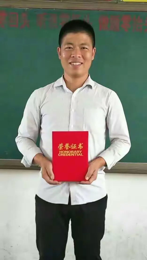 弘济学校欢迎您