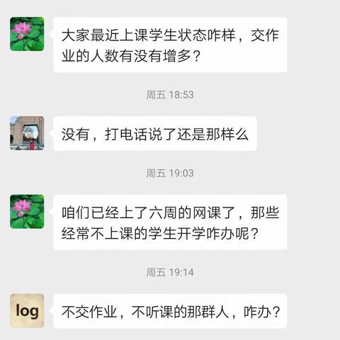 陈金强的美篇