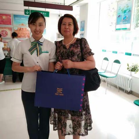 沾化富国贵宾客户维护营销活动