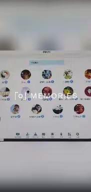 凝聚集体力量，绽放更美篇章