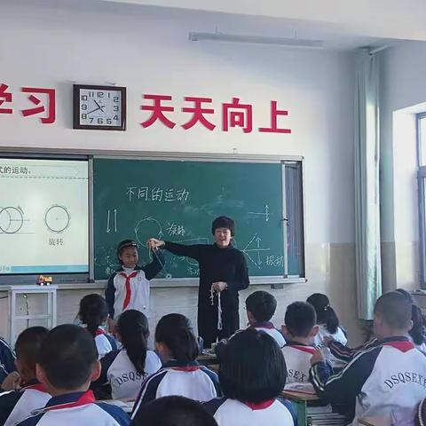 【科学组教学教研集锦】———金秋天气微凉，科学教研如火