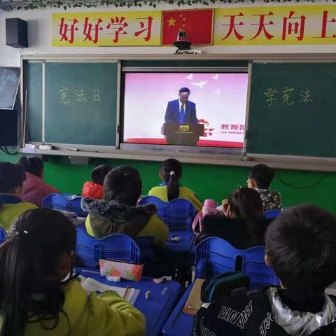 北席小学，让我们一起学法、懂法、尊法、用法，一起聆听宪法雄壮的声响